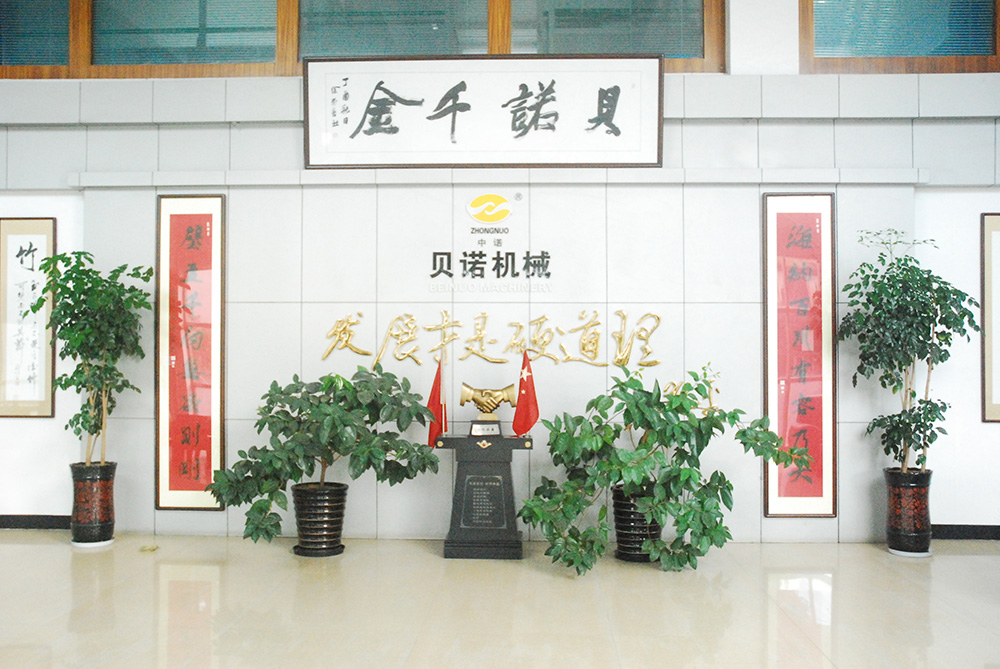 金华连续冷却结晶器